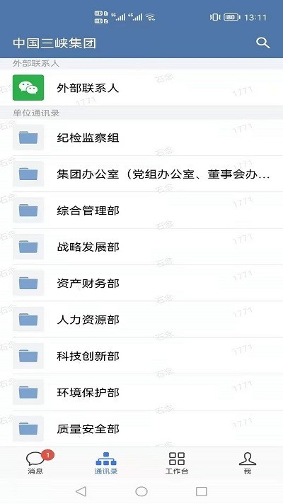 2026英雄亚冠ACL收官，三大项目闪耀亚洲电竞舞台